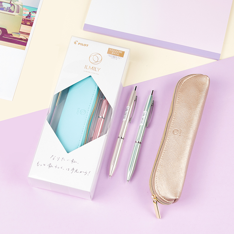 PILOT ILMILY Ballpoint Pen Lim - Luxury Bags Limited Edition 리뷰 및 가격