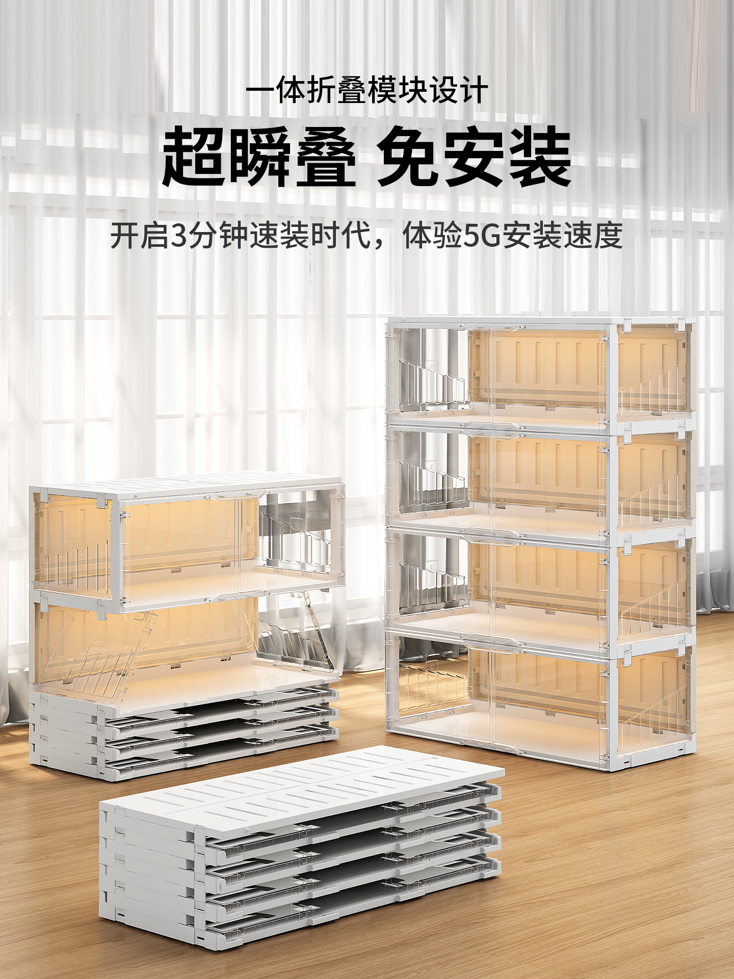 Transparent bag storage cabine - Luxury Bags In Store 리뷰 및 가격