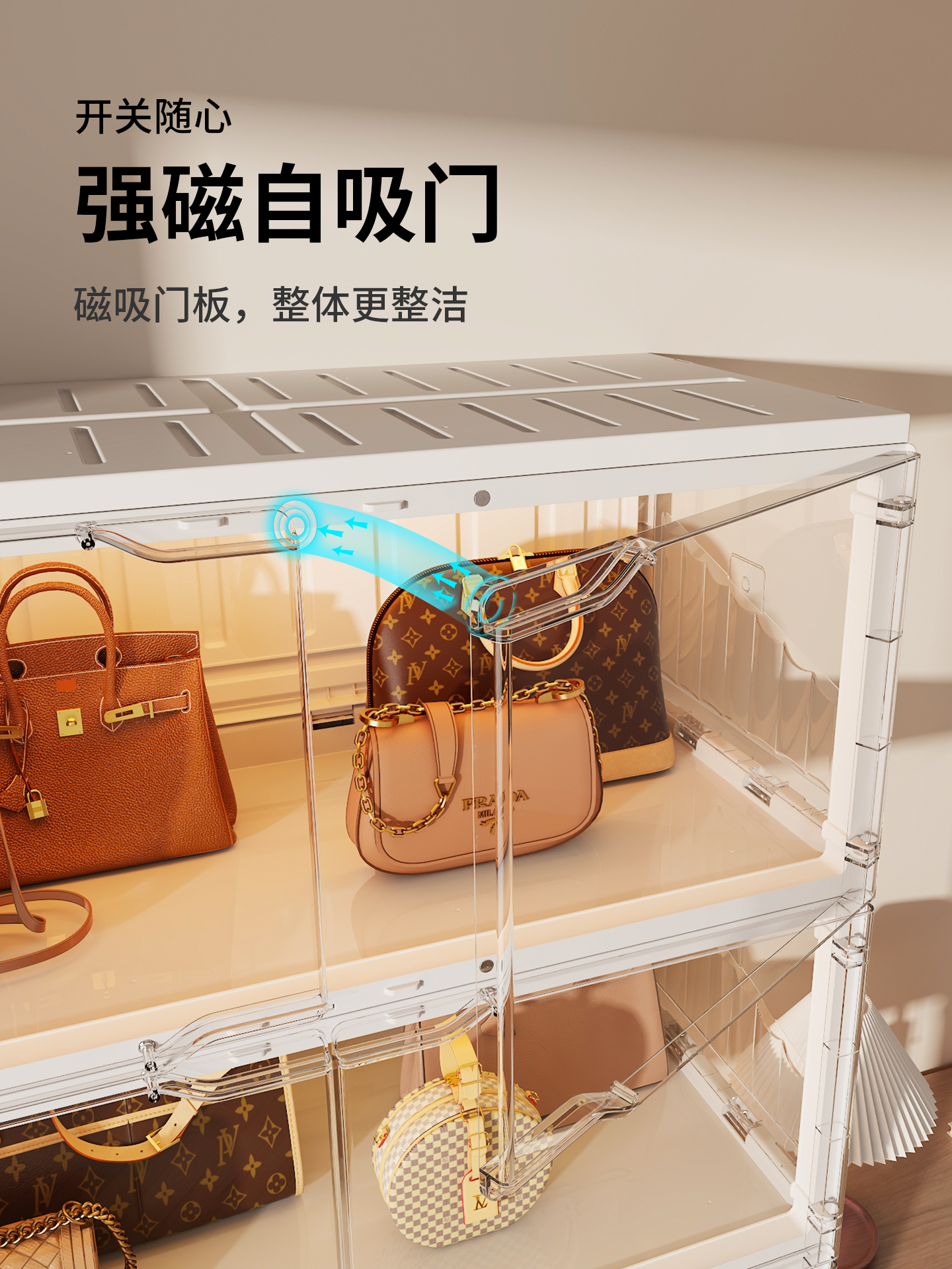 Transparent bag storage cabine - Luxury Bags In Store 리뷰 및 가격