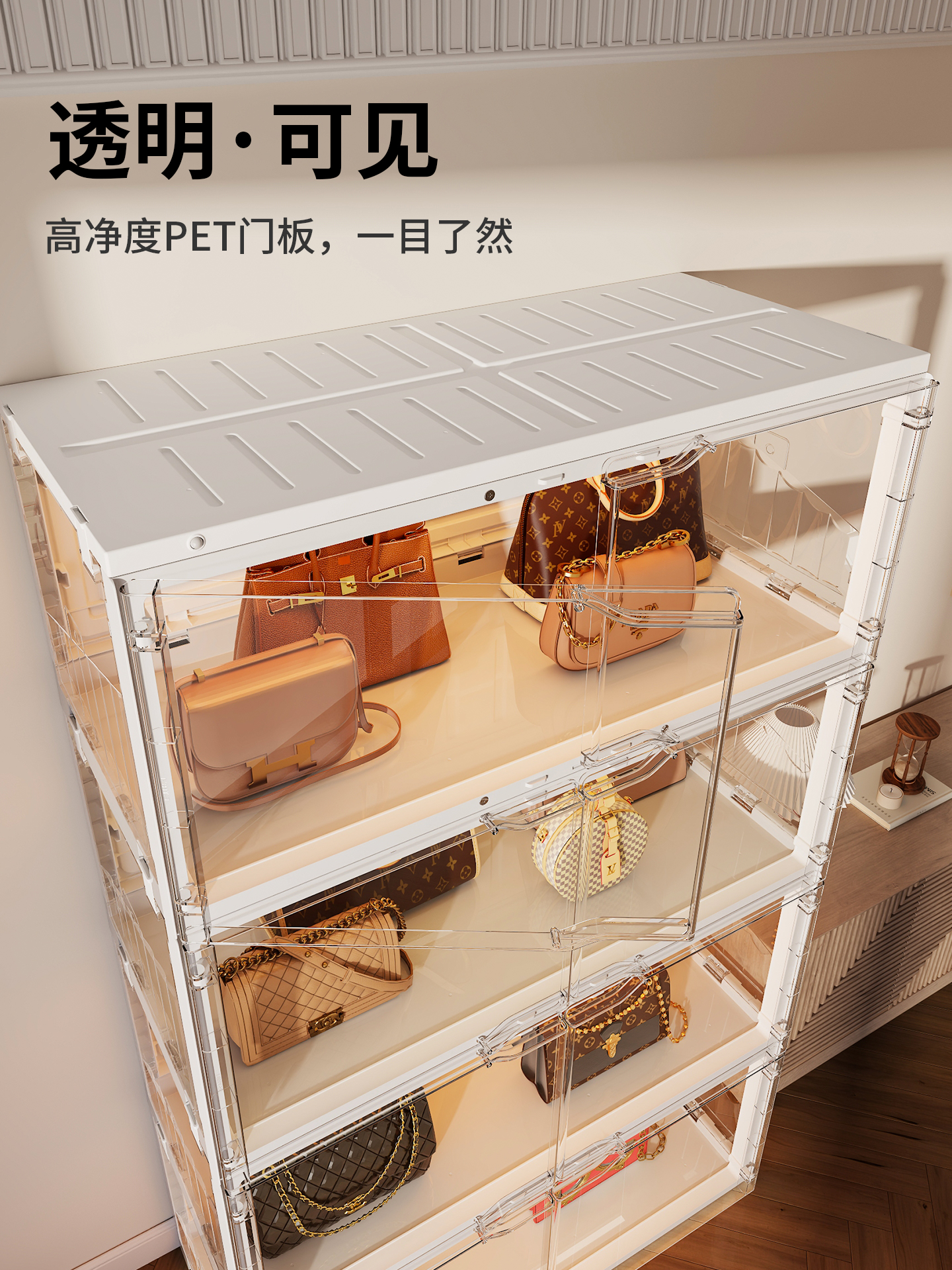 Transparent bag storage cabine - Luxury Bags In Store 리뷰 및 가격
