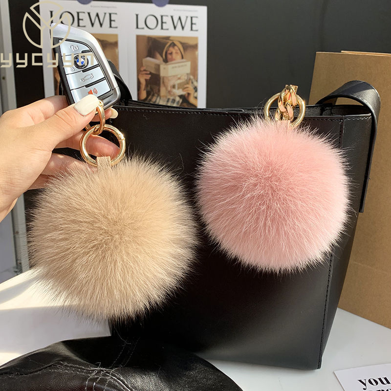 2024 Fluffy Real Fox Fur Ball  - Luxury Bags Yellow 리뷰 및 가격