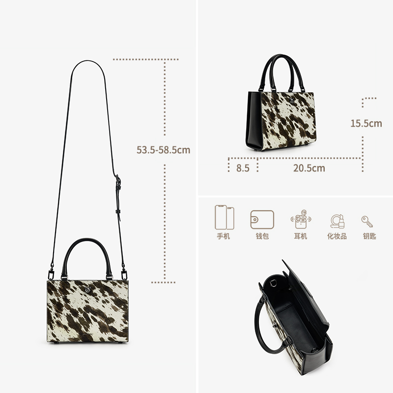 BAFELLI 2026 leather and fur s - Luxury Bags Medium Size 리뷰 및 가격