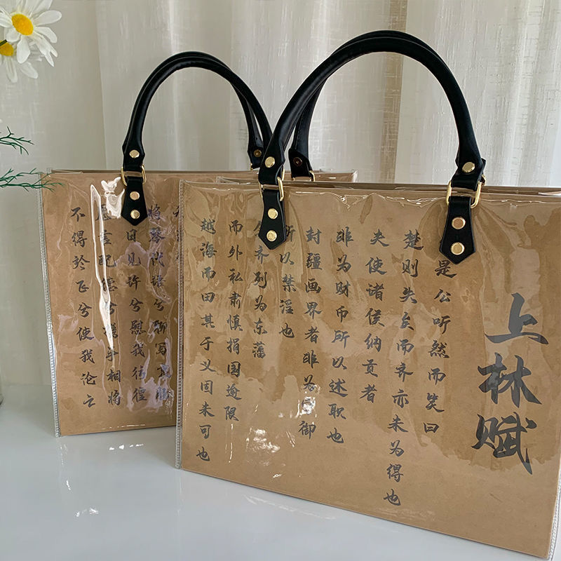 Calligraphy Paper Bag with Lea - Luxury Bags Hand Painted 리뷰 및 가격