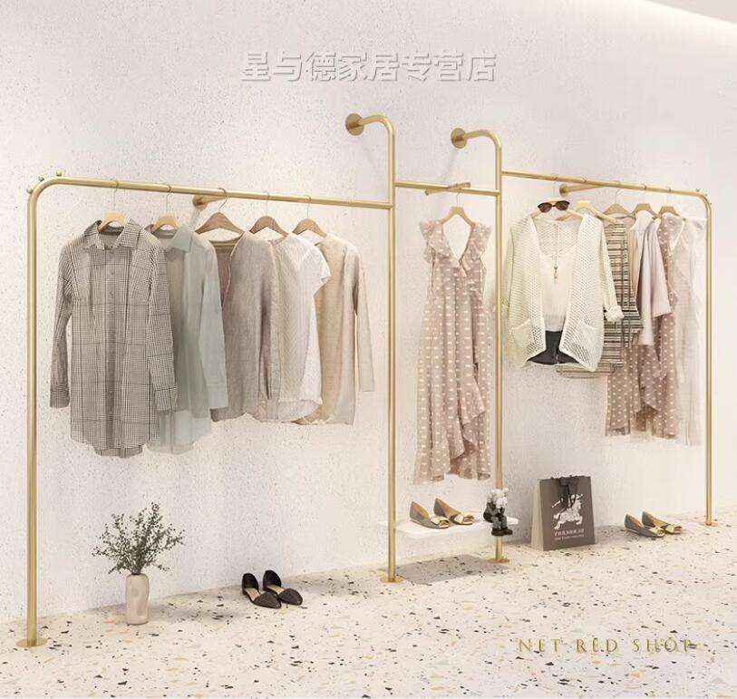 Wall Mounted Clothes Rack Ligh - Luxury Bags In Store 리뷰 및 가격