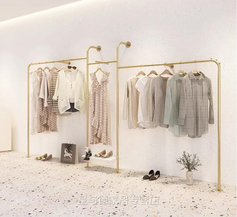 Wall Mounted Clothes Rack Ligh - Luxury Bags In Store 리뷰 및 가격