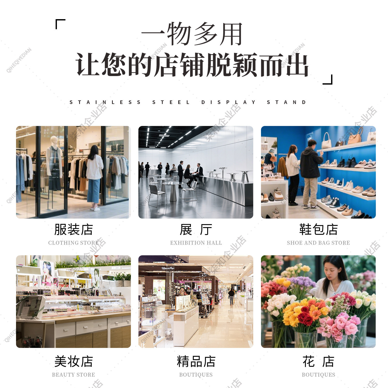 Clothing store display table S - Luxury Bags In Store 리뷰 및 가격